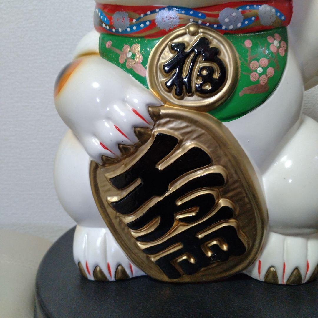 招きネコ貯金箱　レトロ
