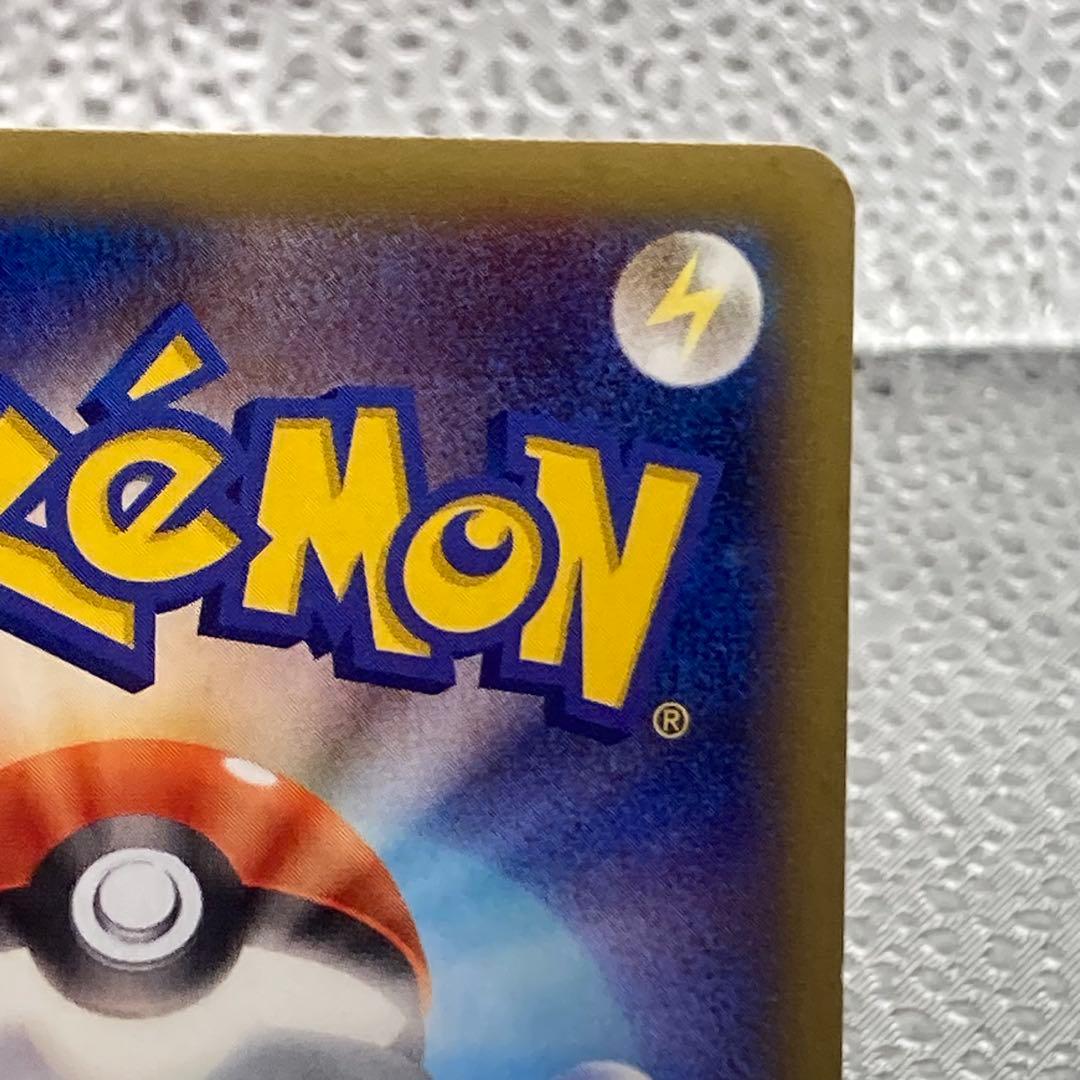 大特価 MゲンガーEX RR ファントムゲート版【ポケモンカード】