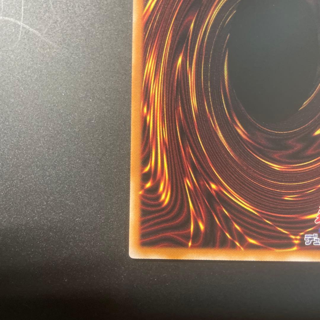 ガガガガール・ゼロゼロゴール　オーバーフレーム　プリシク