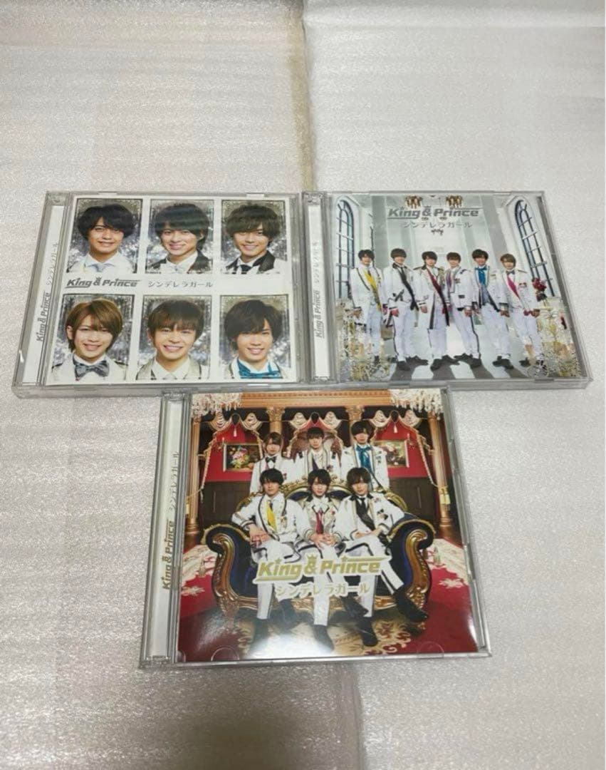 King & Prince CD ライブDVD ライブグッズ （6人時代の）