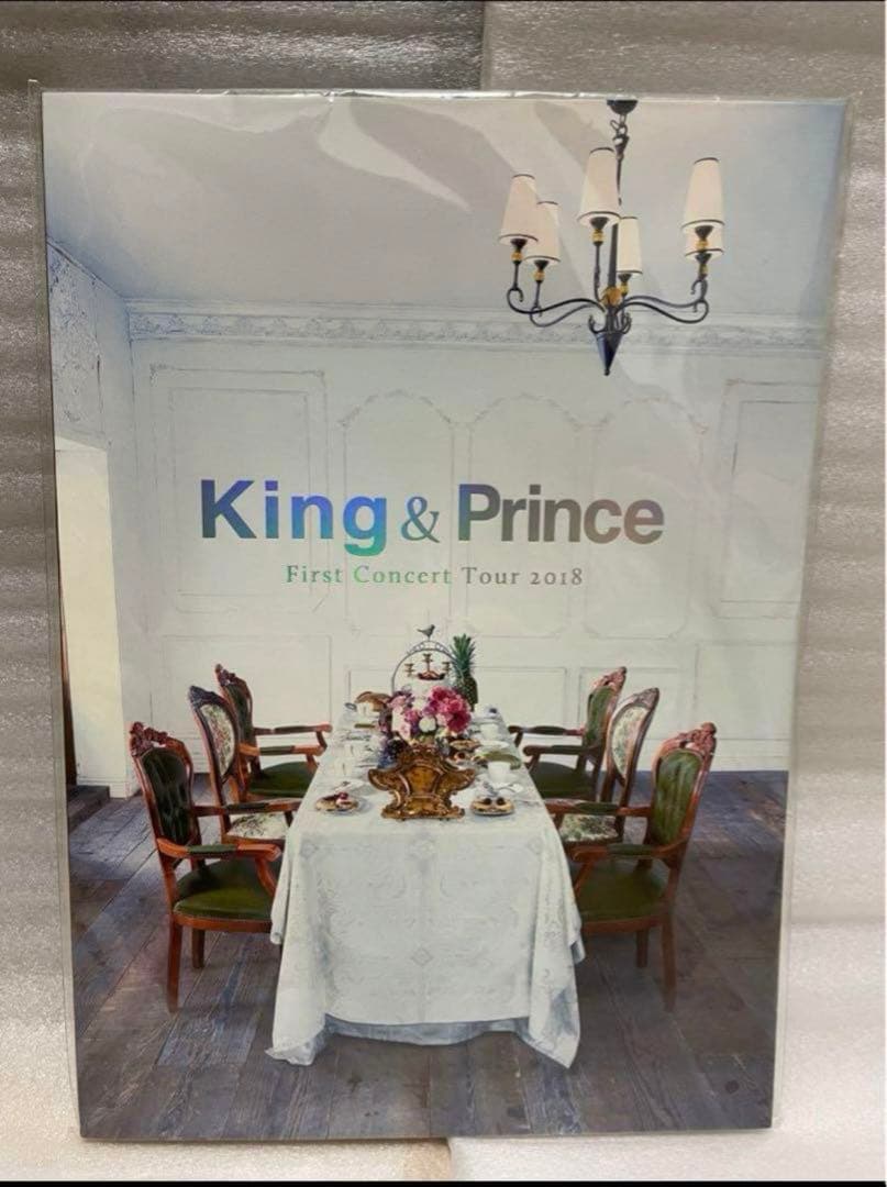 King & Prince CD ライブDVD ライブグッズ （6人時代の）