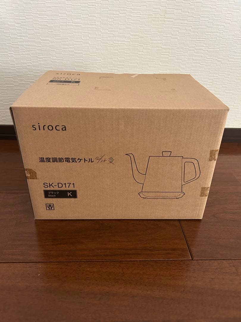 新品未使用　siroca SK-D171 ブラック 電気ケトル