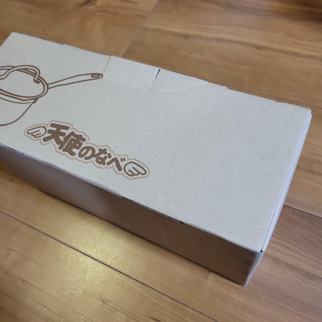 週末限定価格 アサヒ軽金属 天使のなべ 本体 ガラス蓋 片手鍋 ステンレス 小鍋