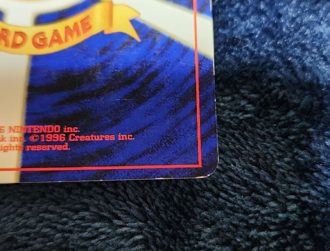 ポケモンカード ルギア　LV.45　 旧裏　渦巻きホロ