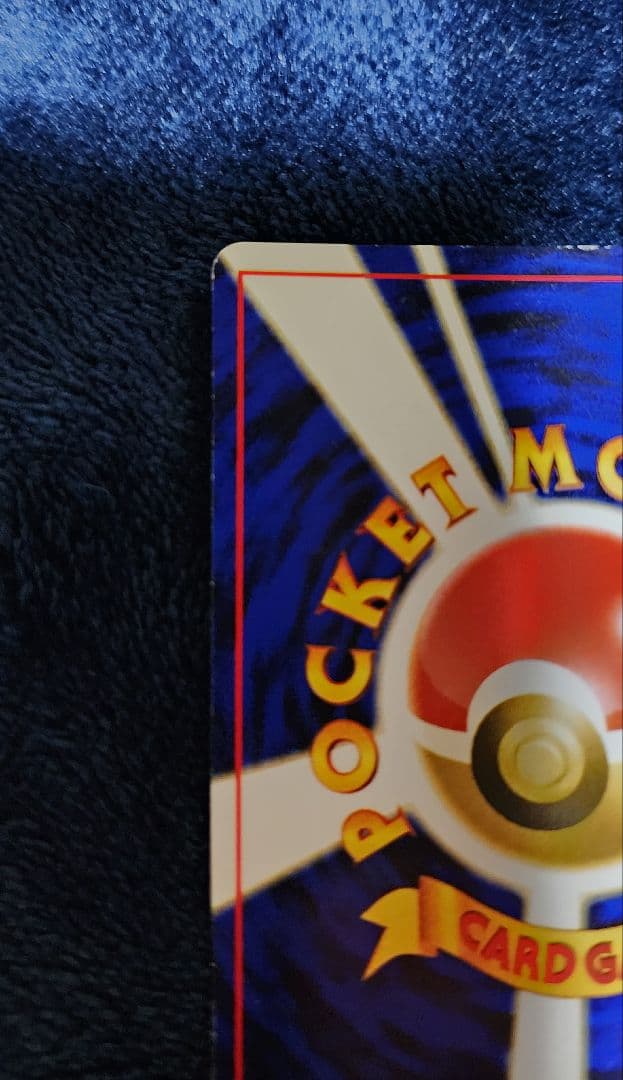 ポケモンカード ルギア　LV.45　 旧裏　渦巻きホロ