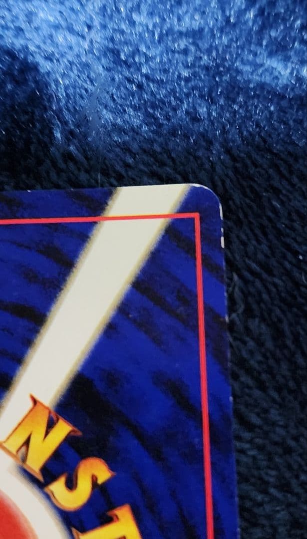 ポケモンカード ルギア　LV.45　 旧裏　渦巻きホロ