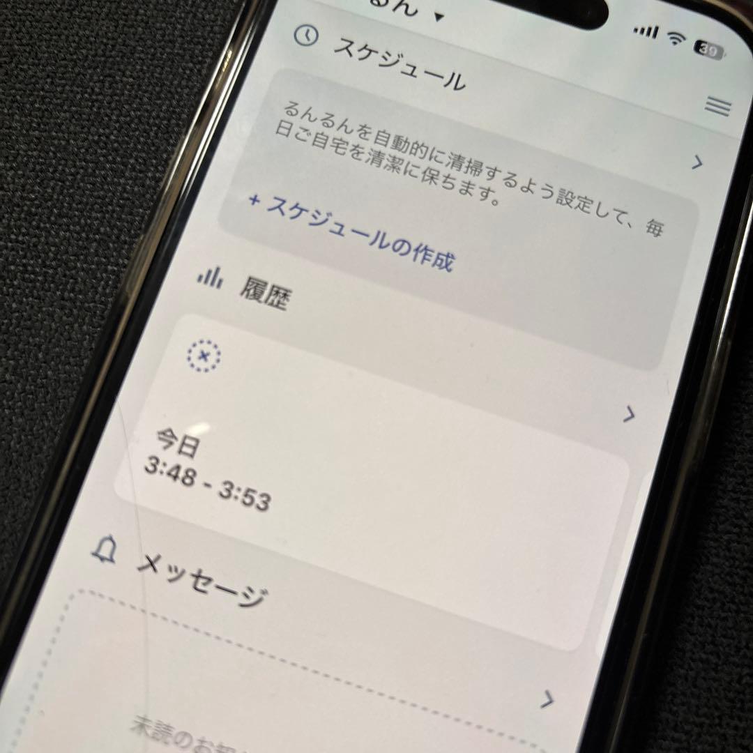 ルンバs9+ 動作確認済み　ジャンク