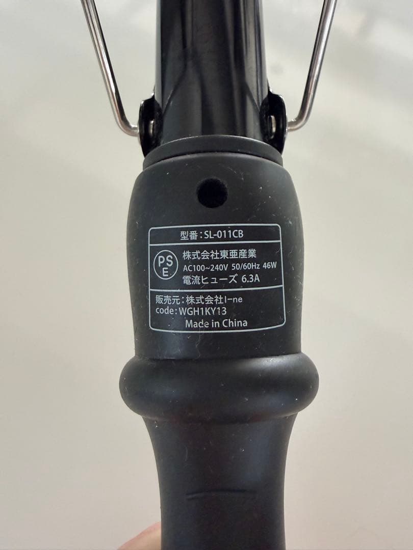 ヘアドライヤー　ストレートアイロン　カール　パナソニック　テスコム　サロニア