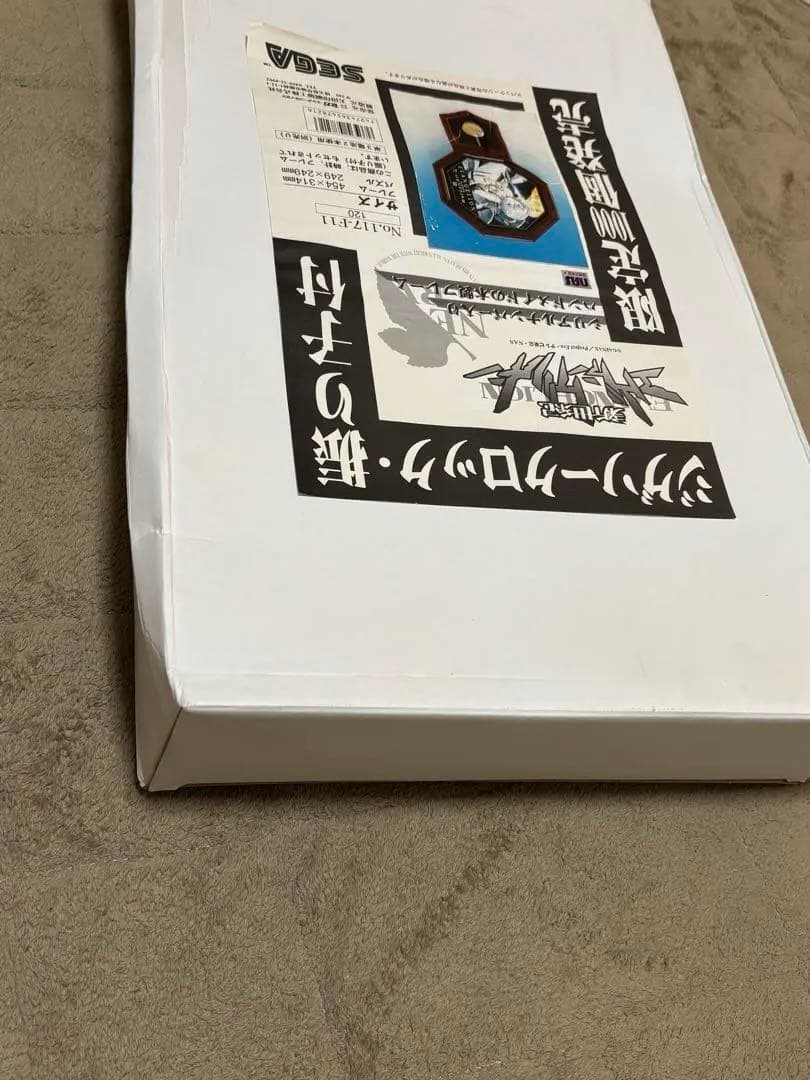 【限定1000個】エヴァンゲリオン ジグソークロック振り子付　掛け時計　綾波レイ