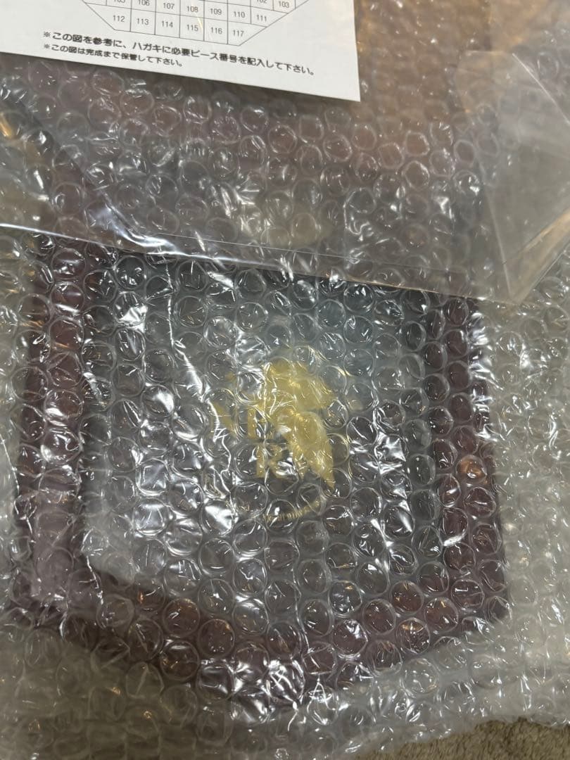 【限定1000個】エヴァンゲリオン ジグソークロック振り子付　掛け時計　綾波レイ