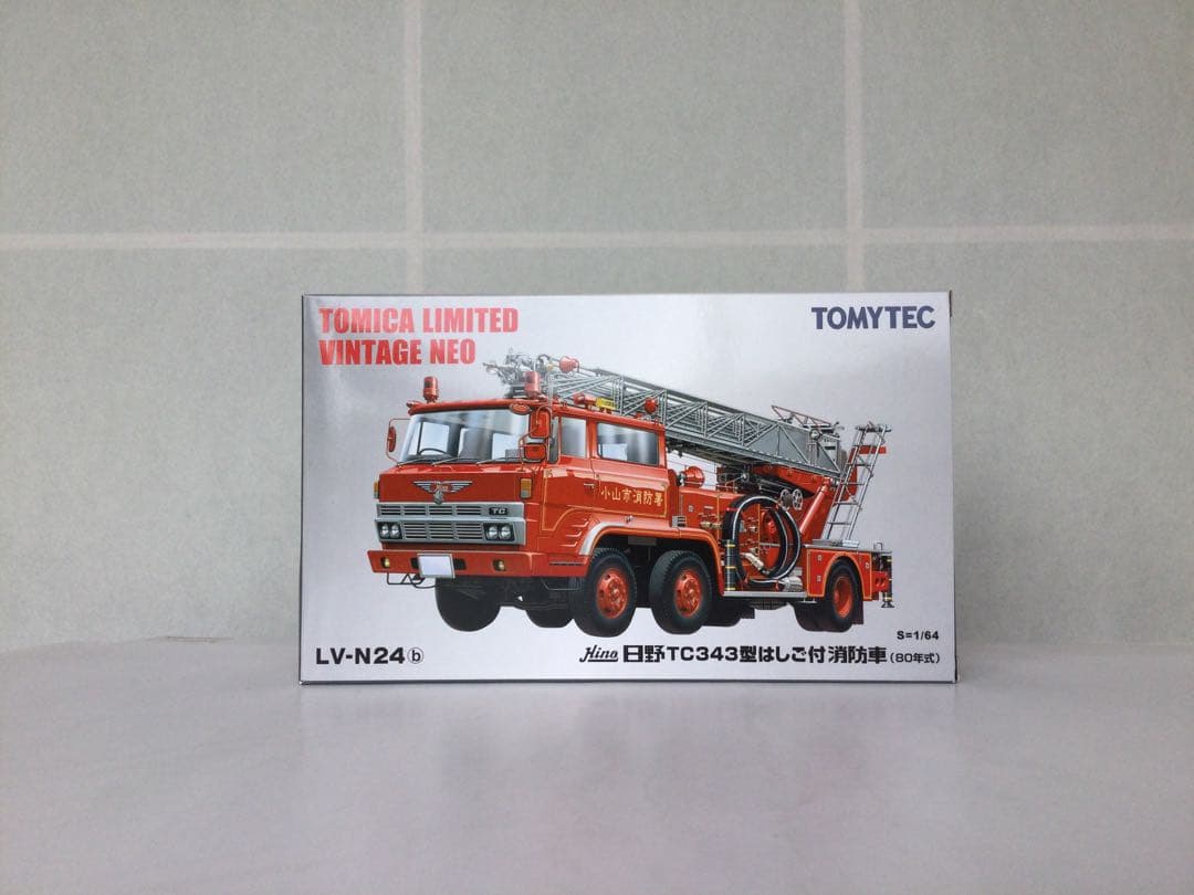 トミカリミテッドヴィンテージ LV-N24b 日野TC343型 消防車