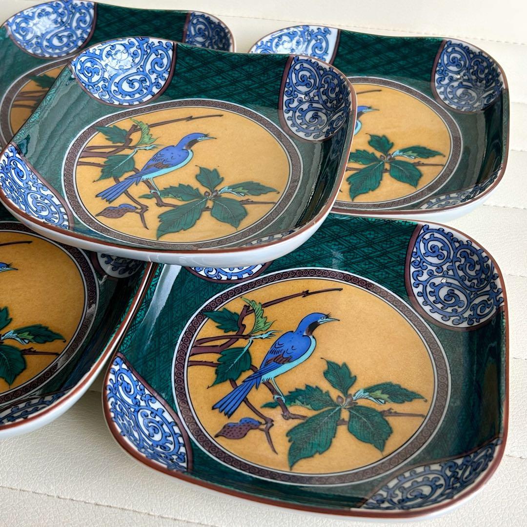 九谷焼　阿古窯　黄地花鳥　深皿揃　5枚セット　取り皿　銘々皿　色絵　蛸唐草　和皿