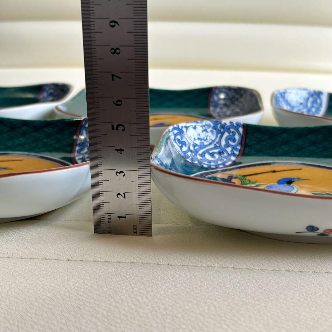 九谷焼　阿古窯　黄地花鳥　深皿揃　5枚セット　取り皿　銘々皿　色絵　蛸唐草　和皿