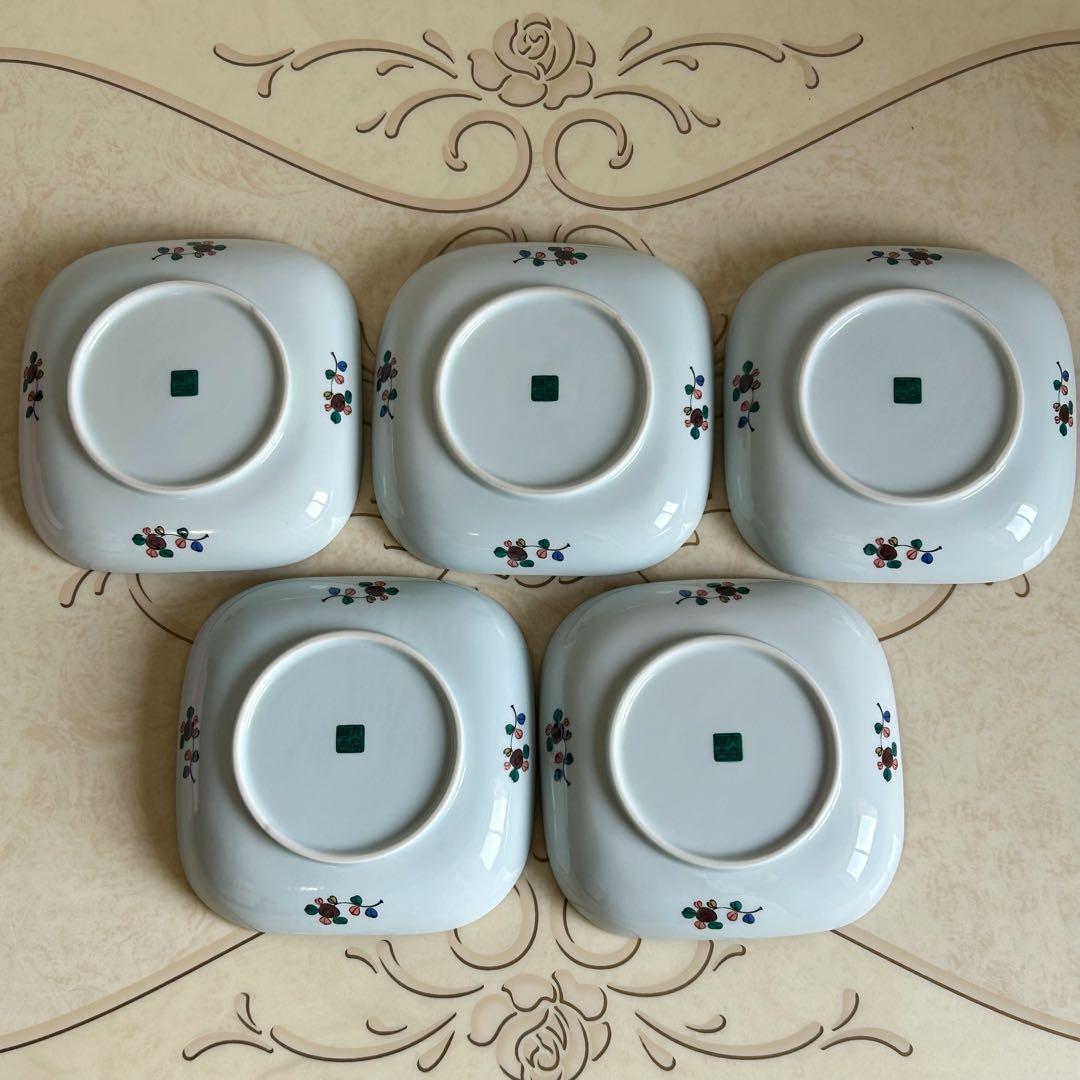 九谷焼　阿古窯　黄地花鳥　深皿揃　5枚セット　取り皿　銘々皿　色絵　蛸唐草　和皿