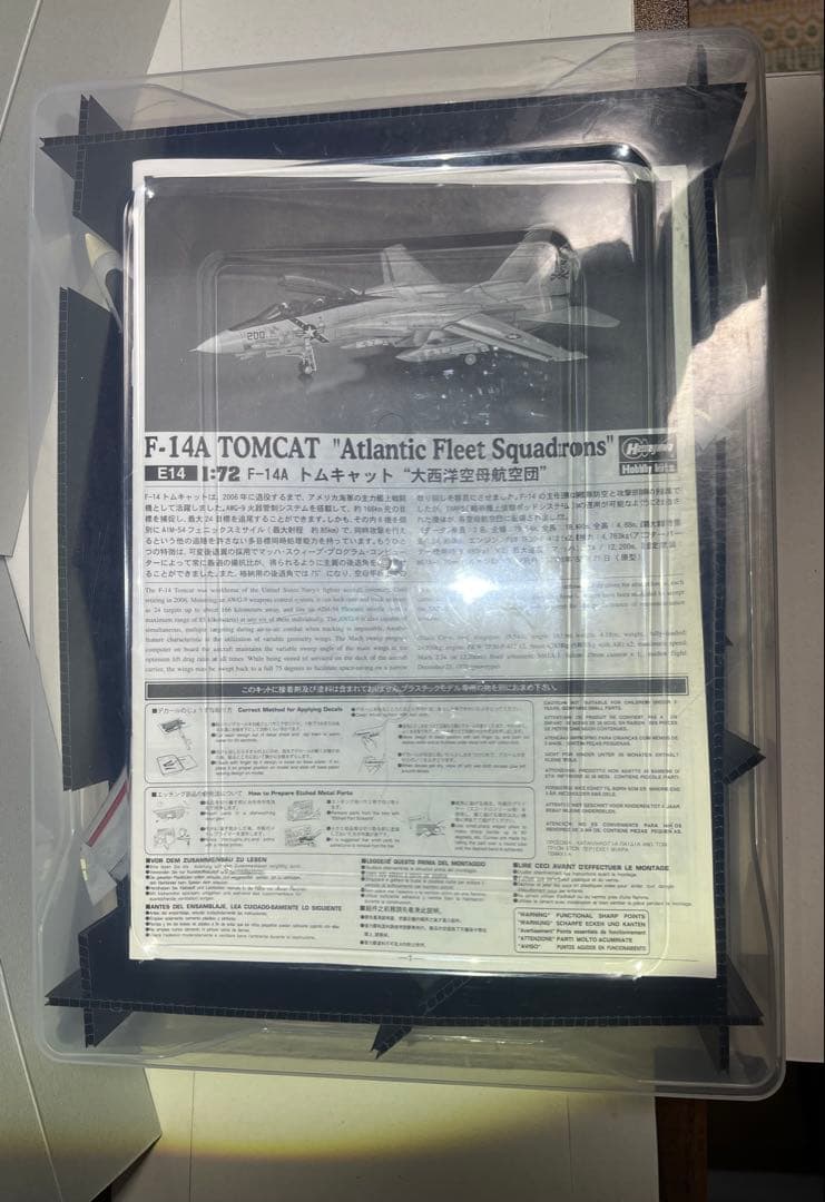 【完成品】　ハセガワ1/72 F-14A トムキャット　“大西洋空母航空団”