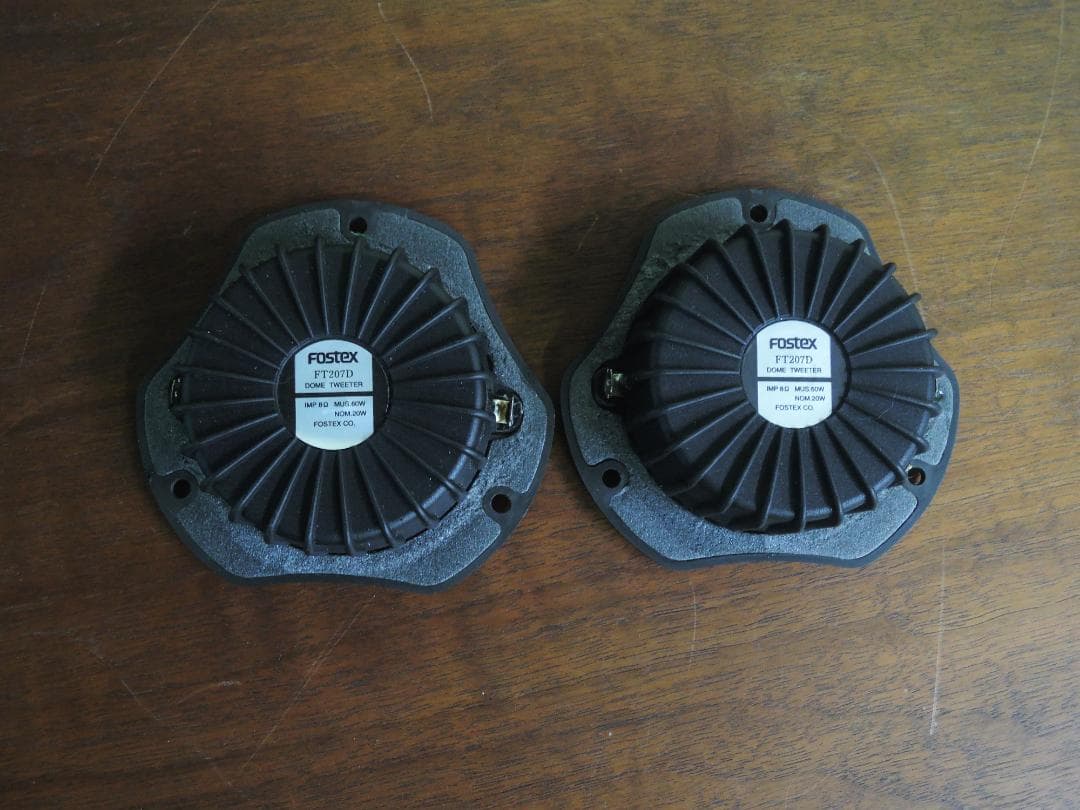 Fostex FT207D ドームツイーター　ペア