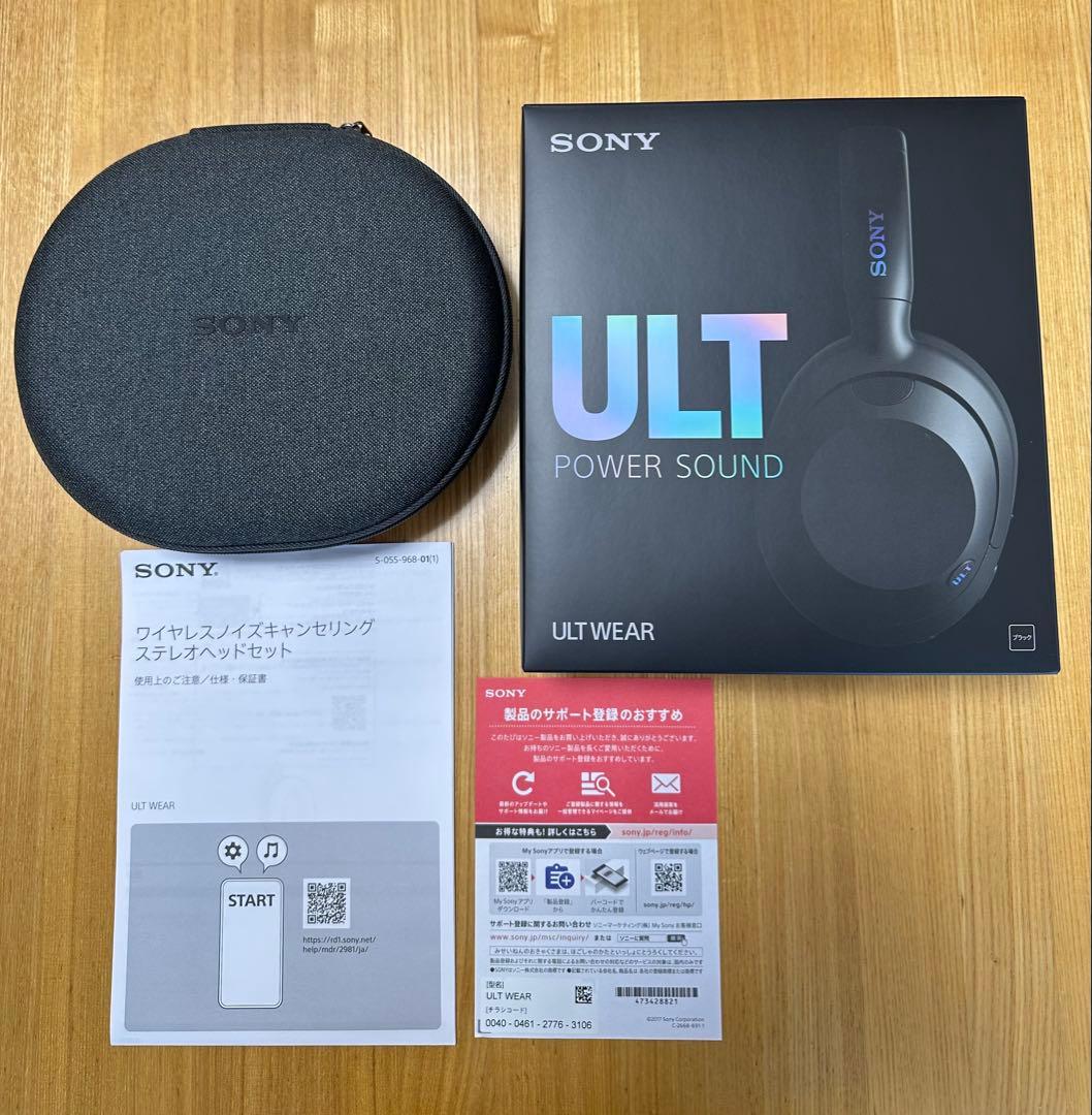 SONY ULT WEAR ワイヤレスヘッドホン