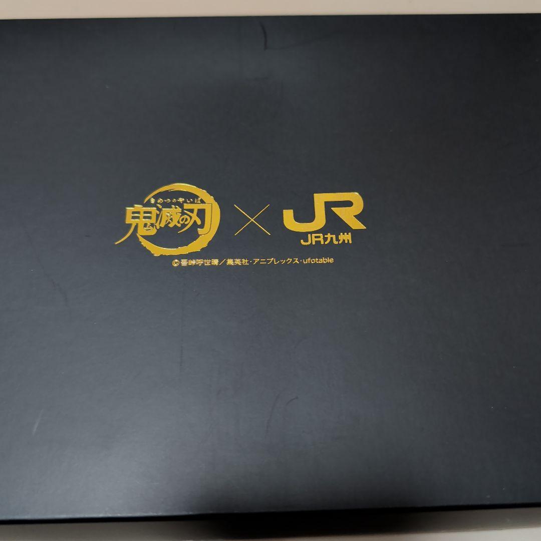 JR九州鬼滅の刃 コラボ缶バッジセット 全15種類 新品未使用