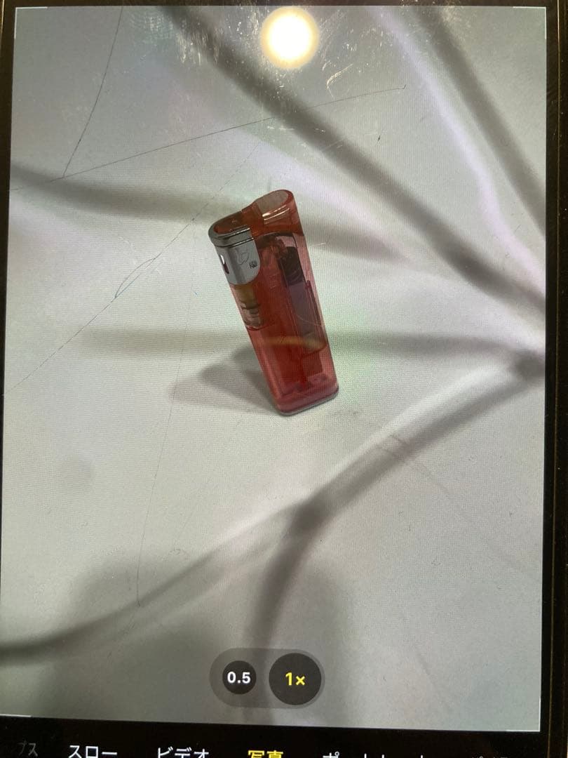 完動品　iPhone12 128GB ブラック　SIMフリー　オマケ付き