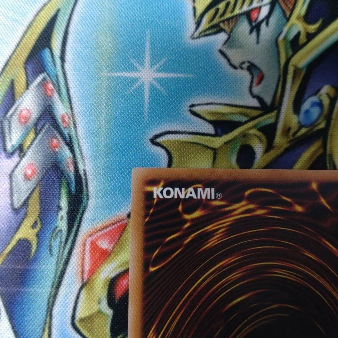 蒼の深淵 ディープアイズ・ホワイト・ドラゴン　オーバーフレーム　プリシク