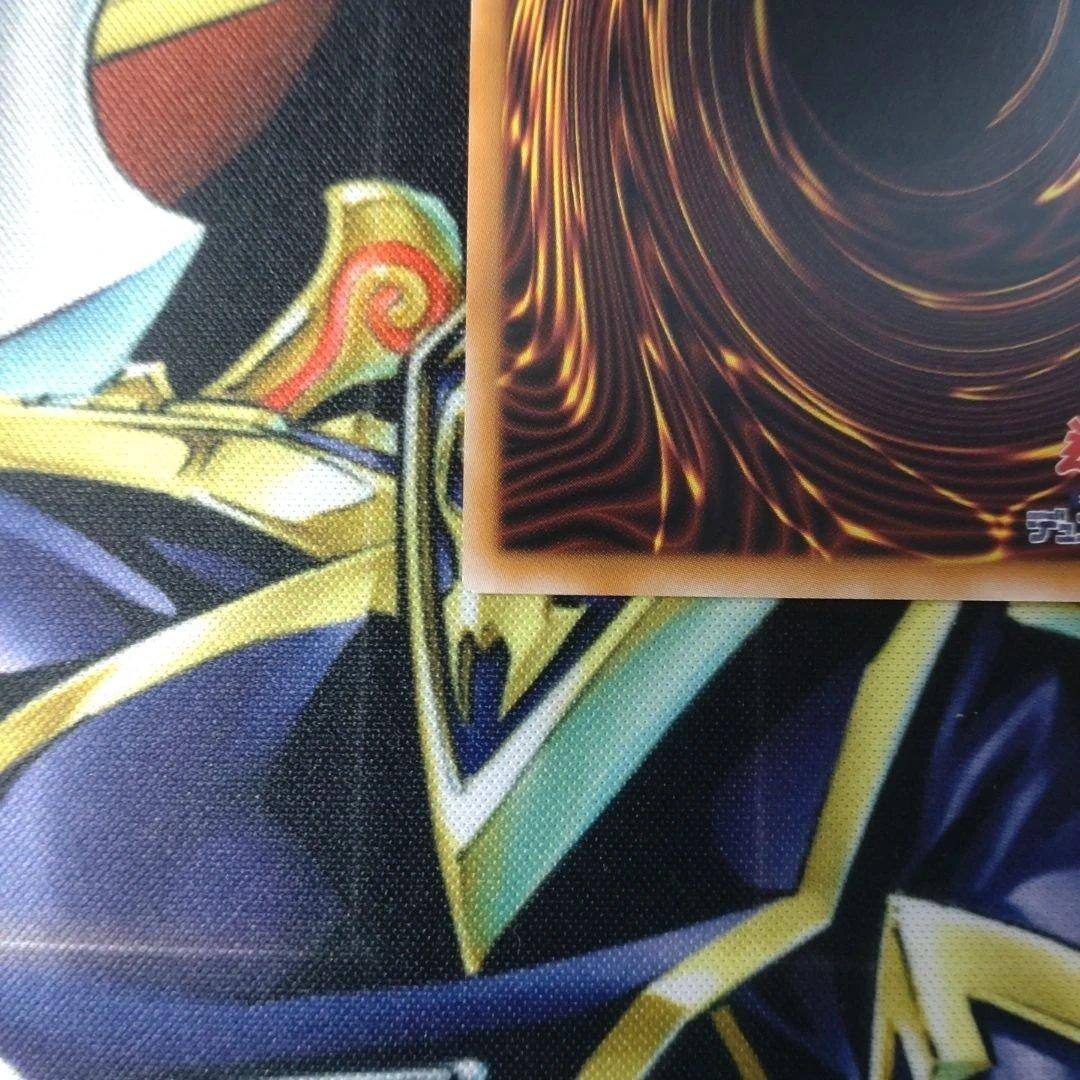 蒼の深淵 ディープアイズ・ホワイト・ドラゴン　オーバーフレーム　プリシク