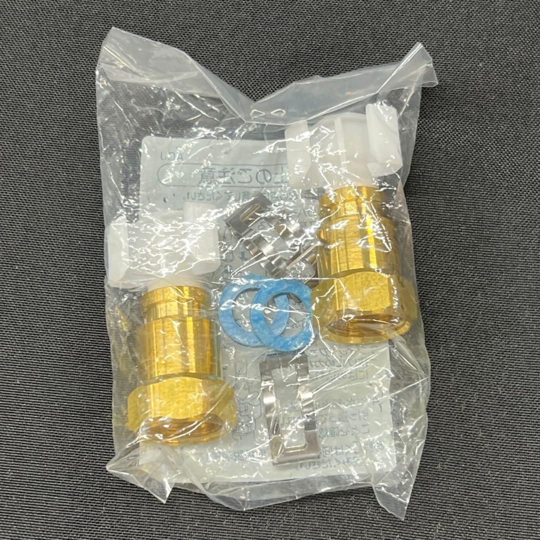 L3【保管品】SANEI シングルワンホール混合栓K87110TJV-13