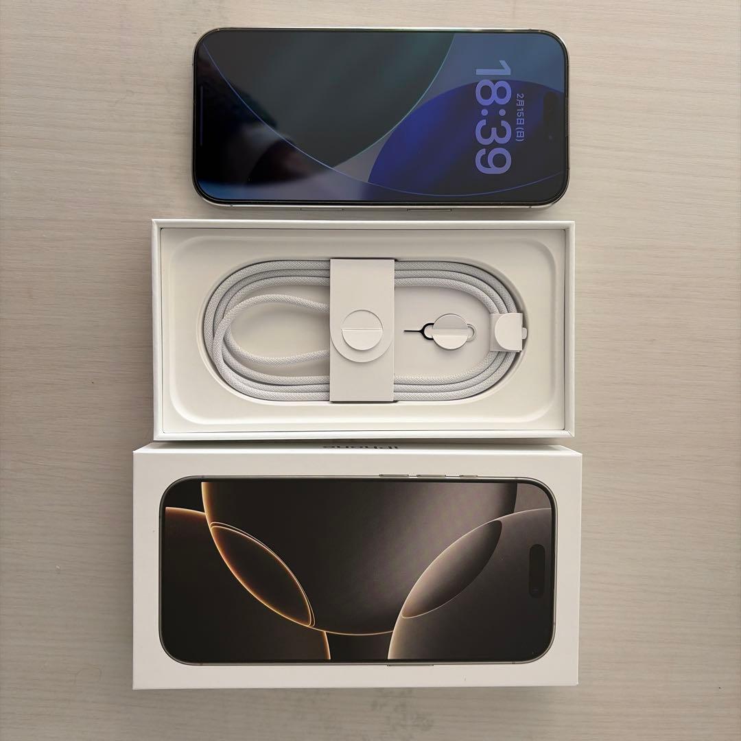 ⭐︎美品⭐︎iPhone16pro ナチュラルチタニウム　128GB