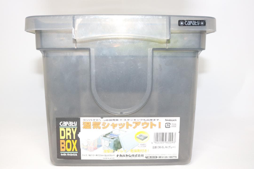 超望遠キット⭐S回数873回⭐シリーズ最新！Nikon D5600 ⭐一眼レフ