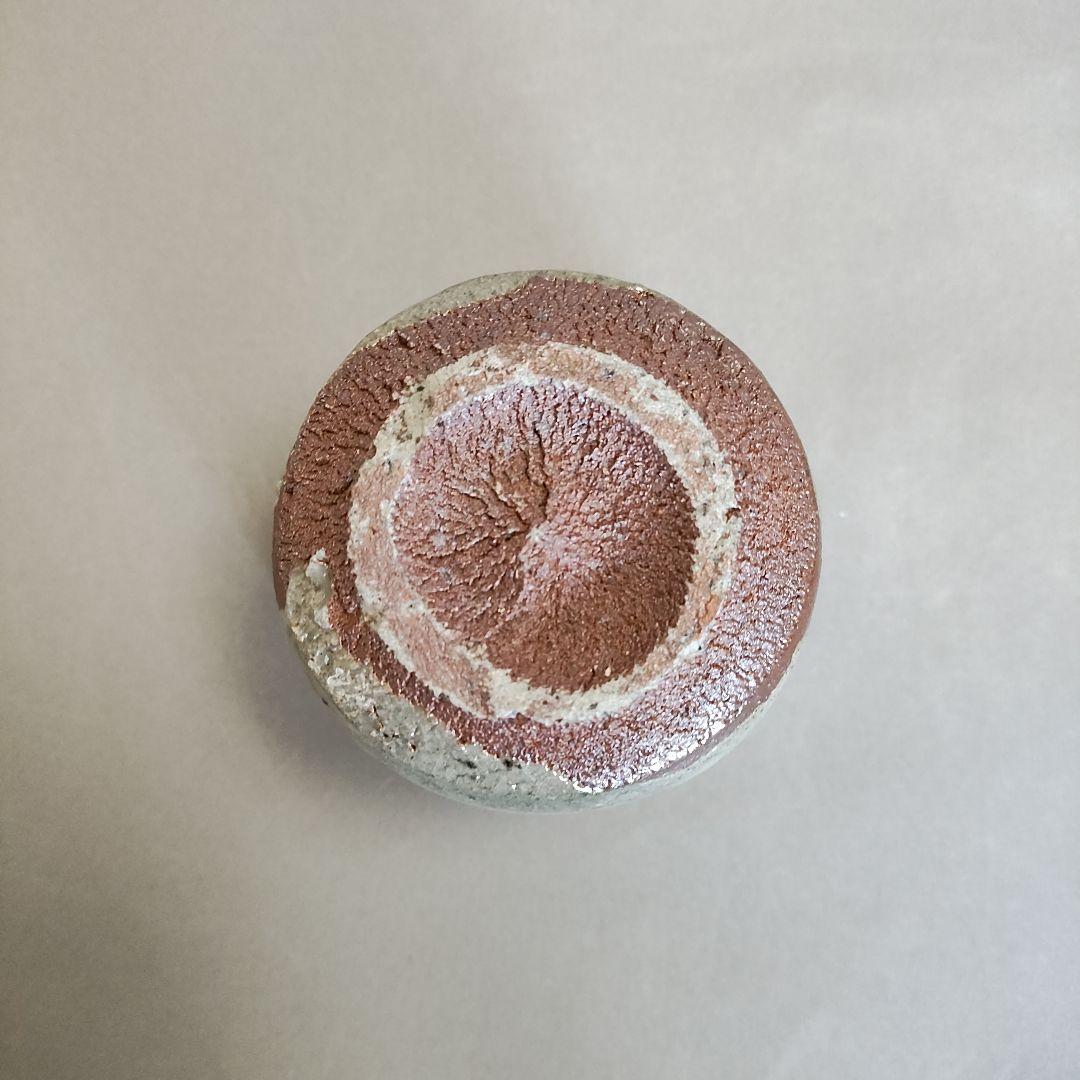 丸田宗彦　唐津皮鯨ぐい呑　唐津焼