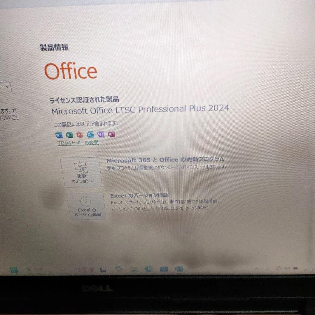 Dell ノートPC Windows 11 Office 2024 薄型軽量