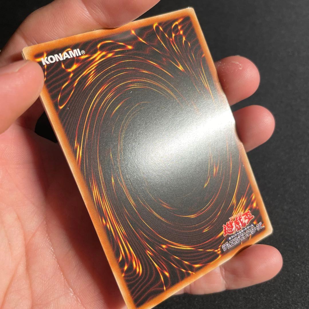 遊戯王　アームド・ドラゴン・サンダー LV10 LV7 ホワイトLV10セット