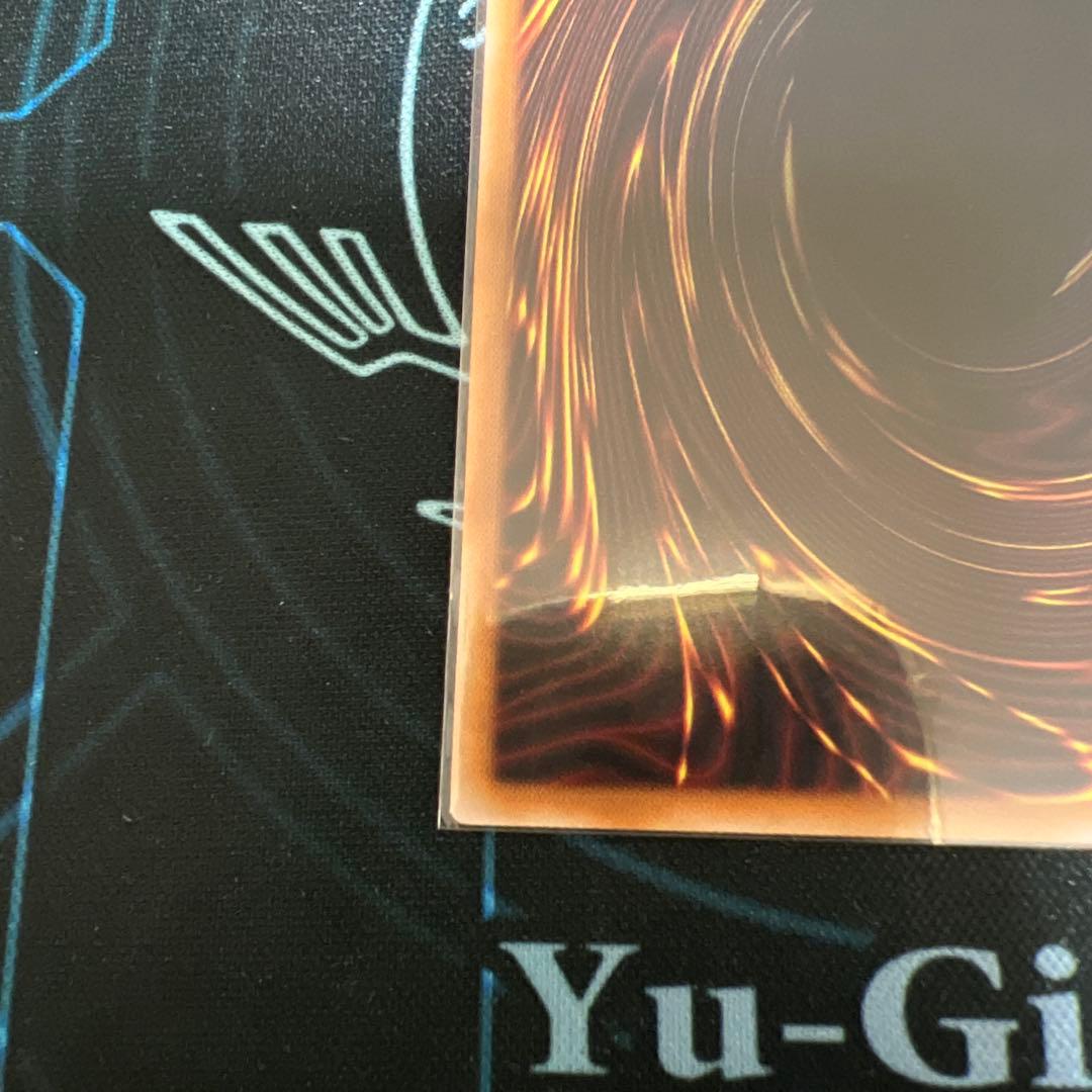 王のしもべ ブラック・マジシャン OF PSE プリシク