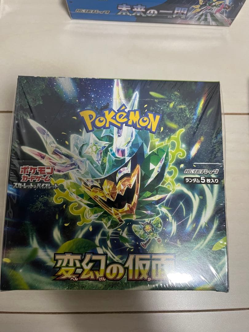 ポケモンカード ブースターパック 4種セット
