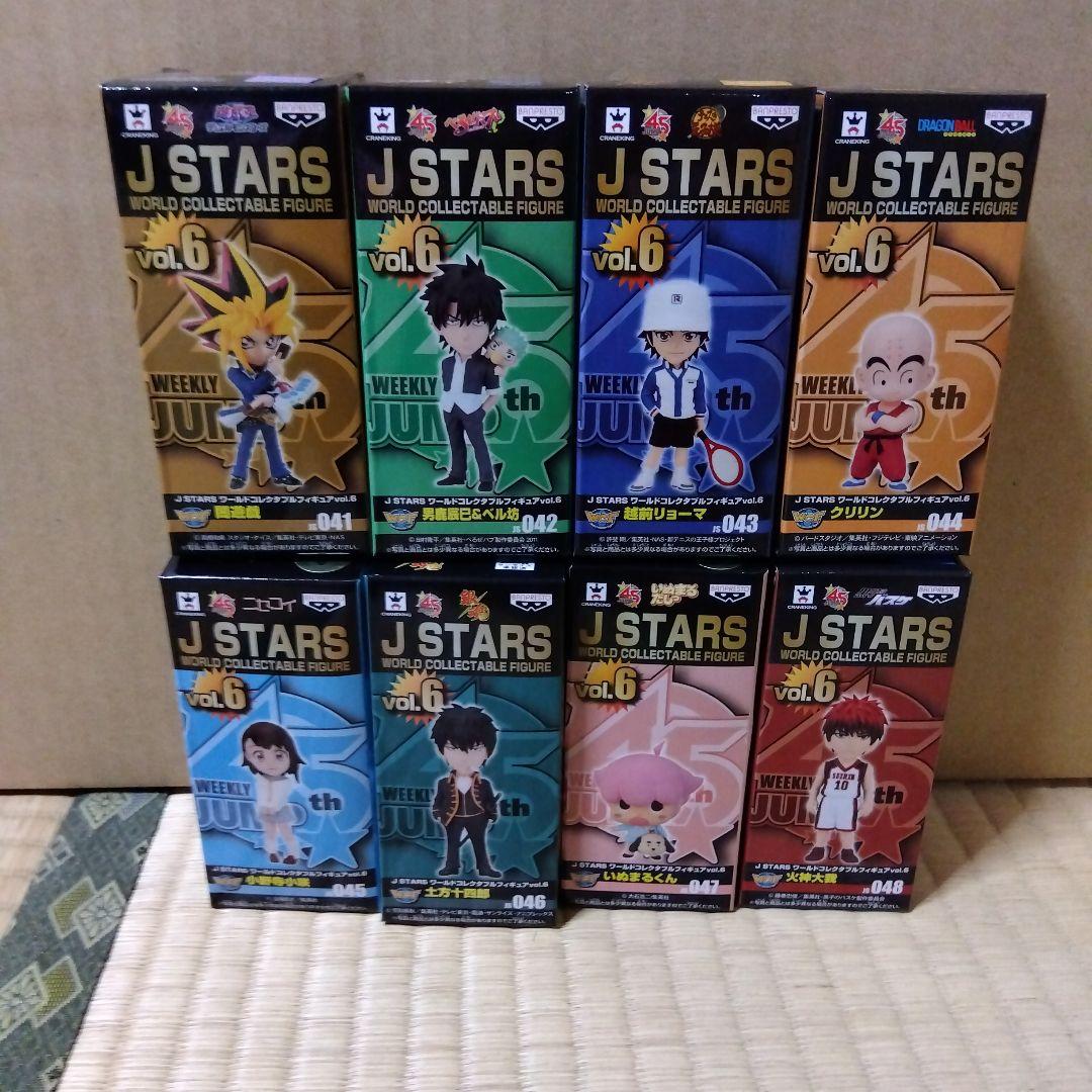 【48点】J STARS ワーコレフィギュアvol.1〜vol.6
