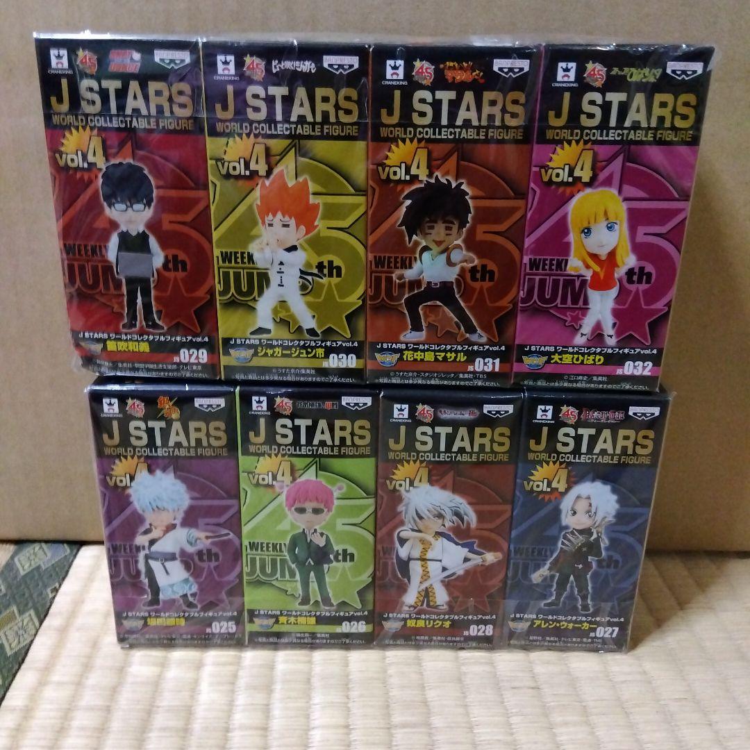 【48点】J STARS ワーコレフィギュアvol.1〜vol.6