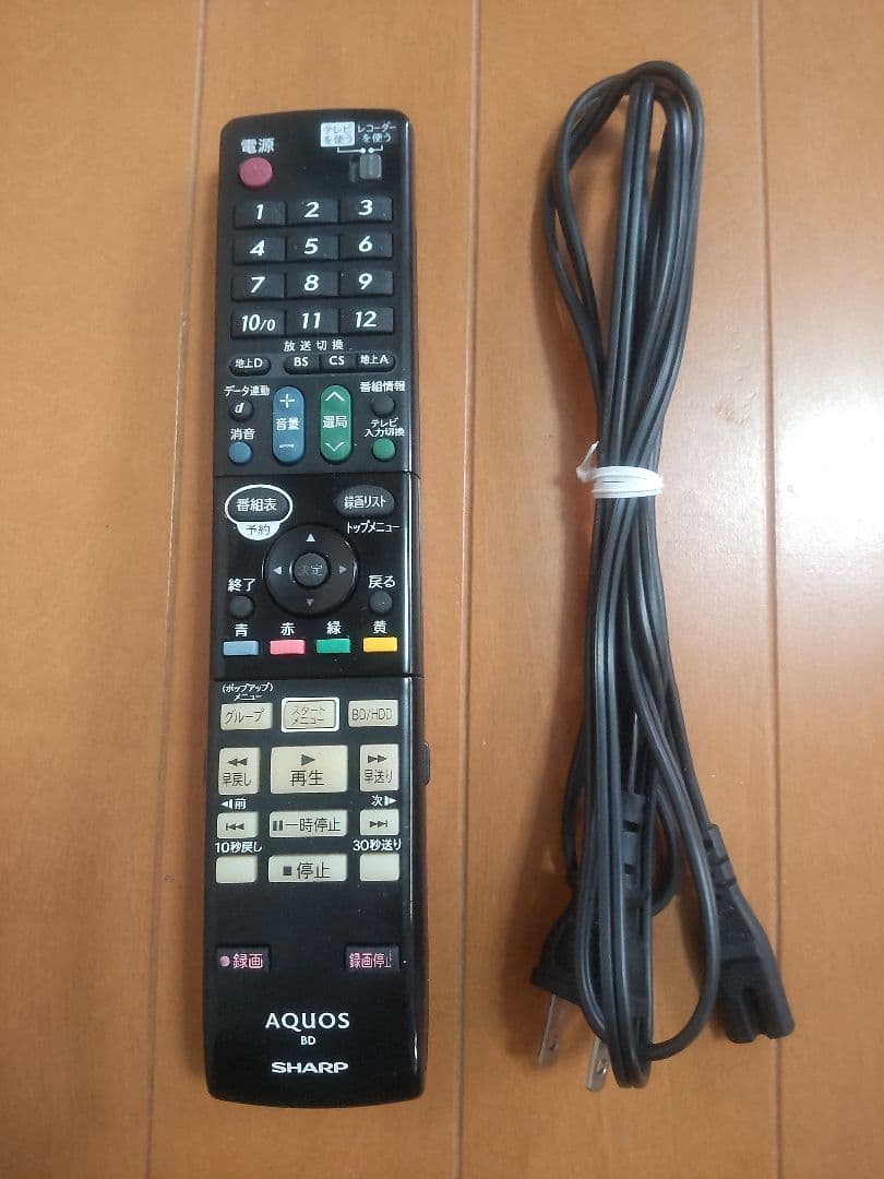 シャープ　AQUOS BD―W1600 1TB プチメンテ済み
