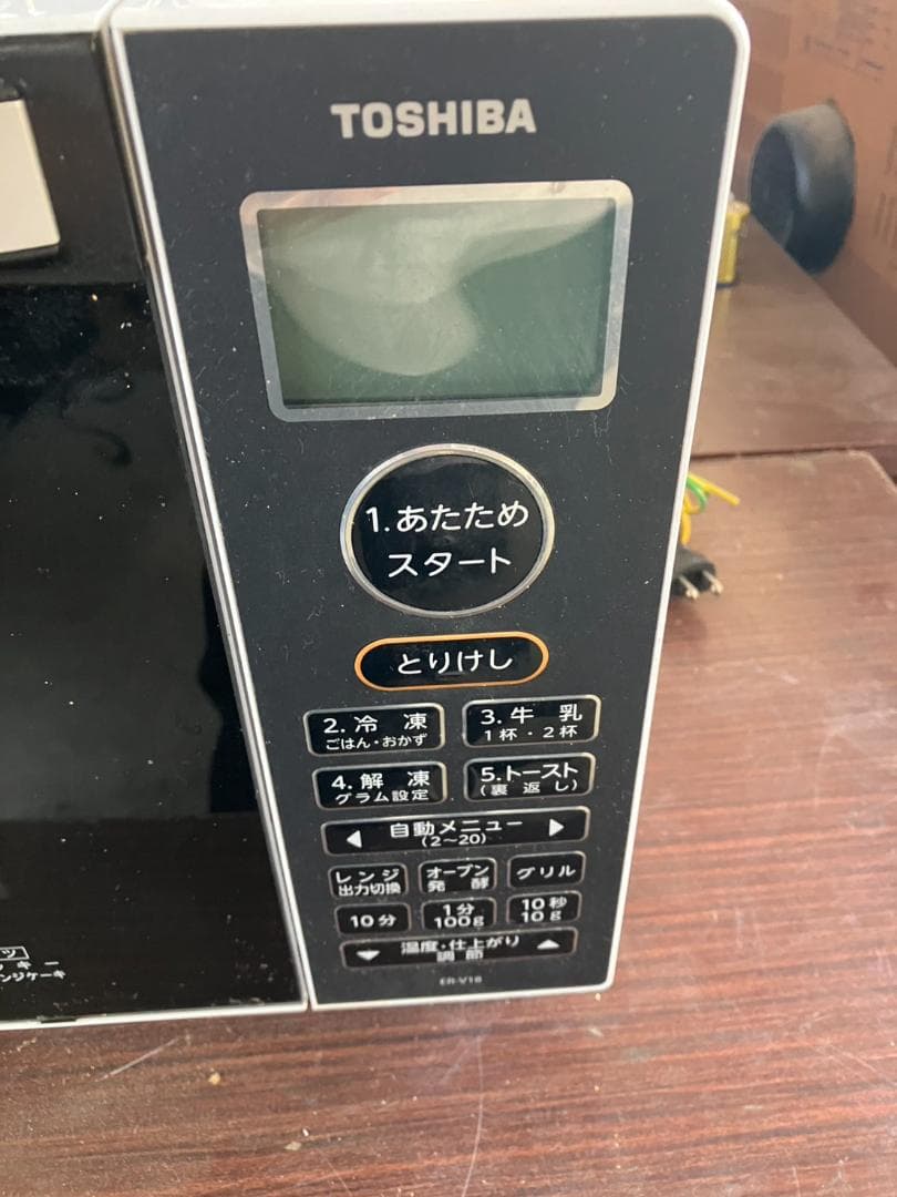 東芝 電子レンジ レンジ 50/60Hz共用 ER-V18(W) 2021年製