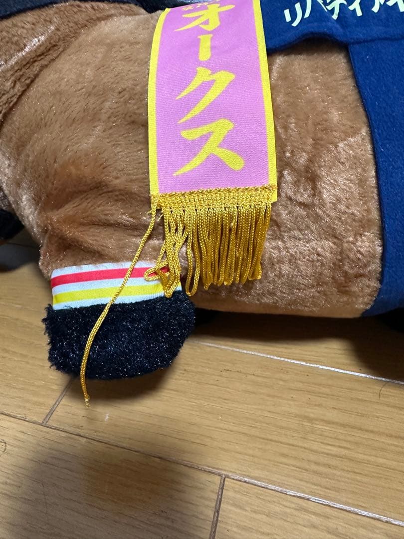 【即購入️⭕️】サラブレッドコレクションBIGぬいぐるみ6体セット