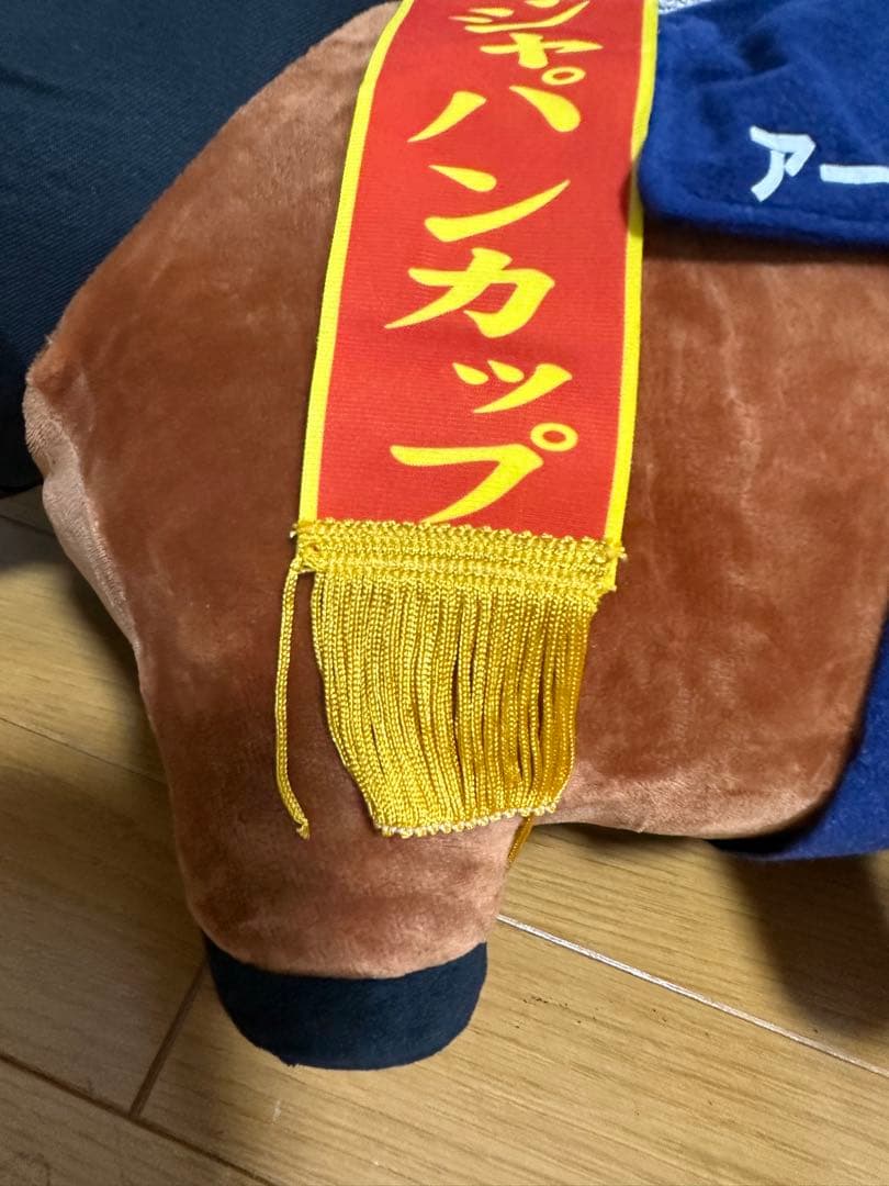 【即購入️⭕️】サラブレッドコレクションBIGぬいぐるみ6体セット