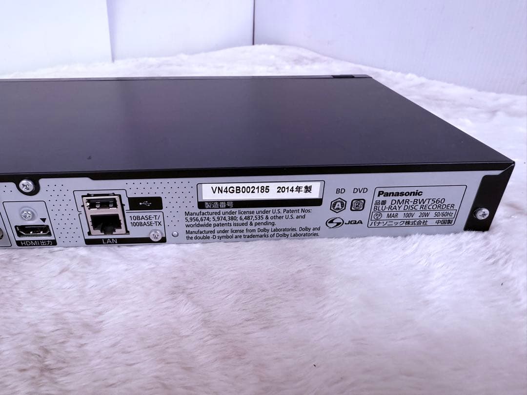 即視聴可能♪Panasonic DMR-BWT560Blu-ray 500GB