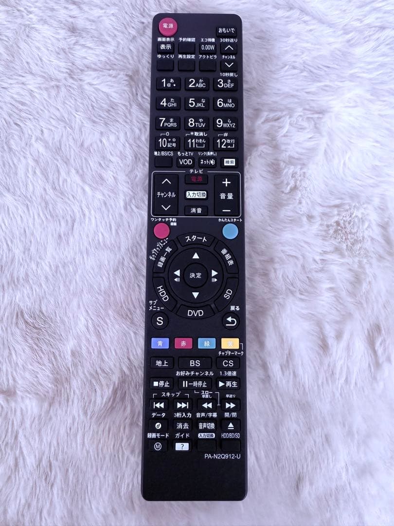 即視聴可能♪Panasonic DMR-BWT560Blu-ray 500GB