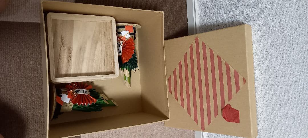 GUILTY（ギルティ）