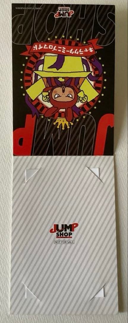 ヒロアカ　相澤消太　まとめ売り