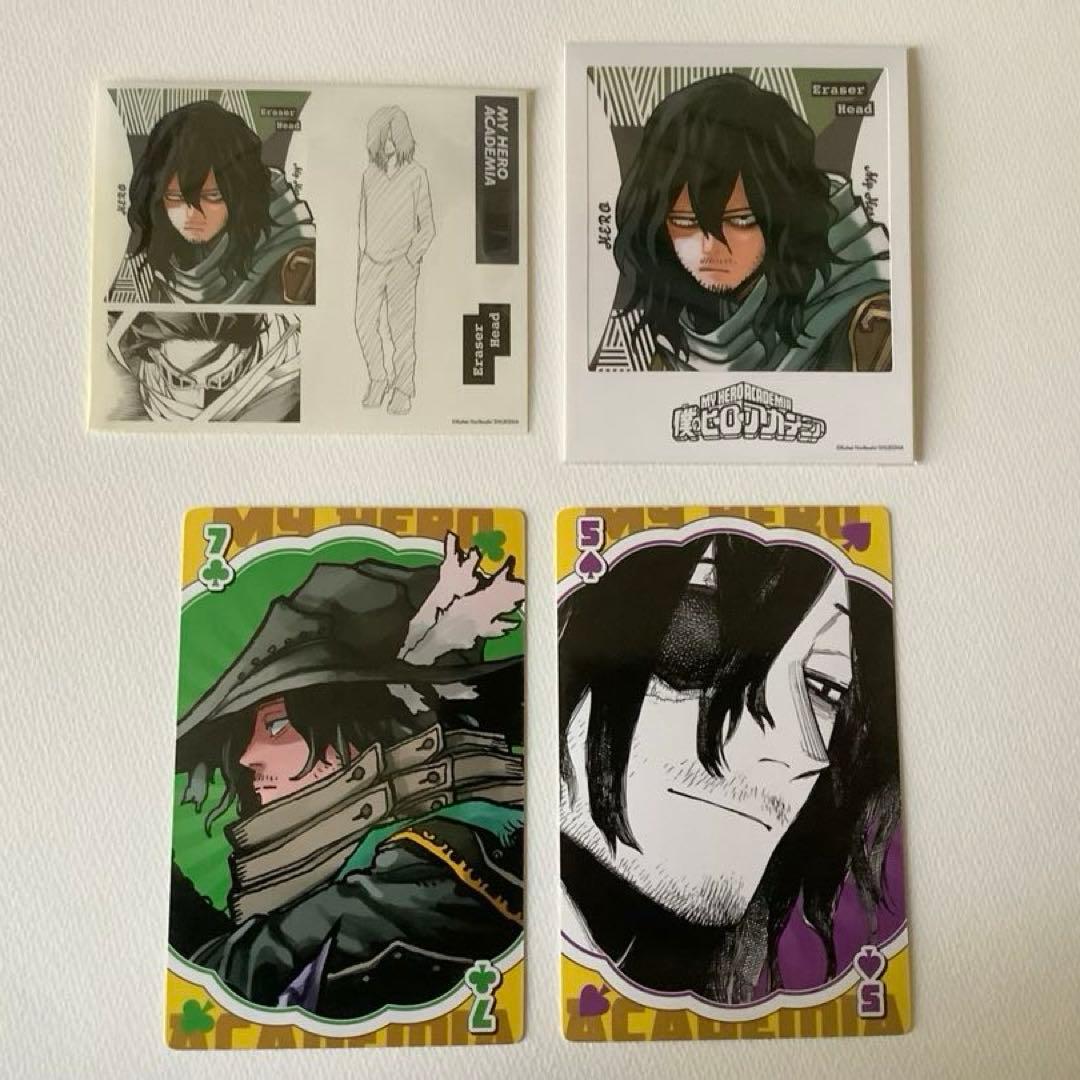 ヒロアカ　相澤消太　まとめ売り