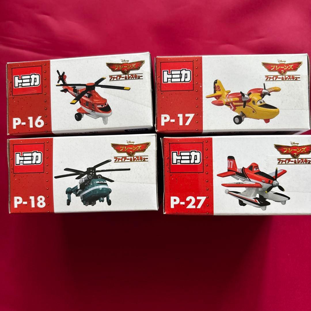 トミカプレーンズ　22種セット