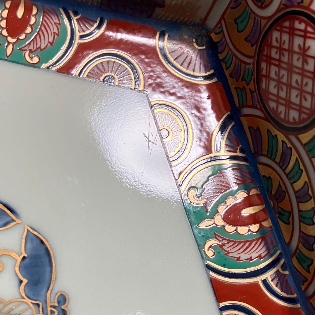 美品 林九郎窯 波佐見焼 六角盛皿 2個セット