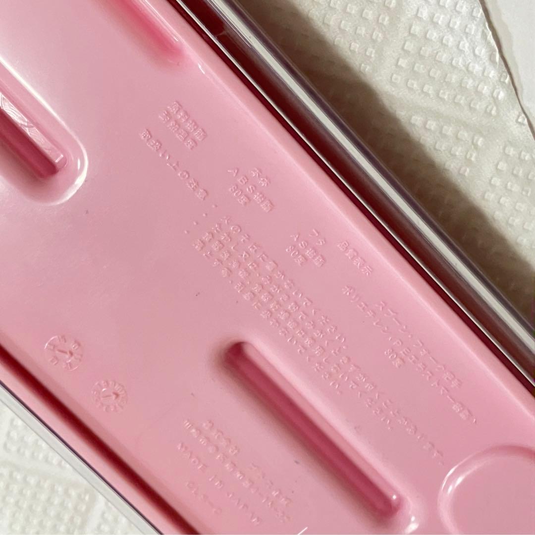 サンリオジュエルペット 水筒 弁当箱 カトラリー おしぼり コップ ランチクロス