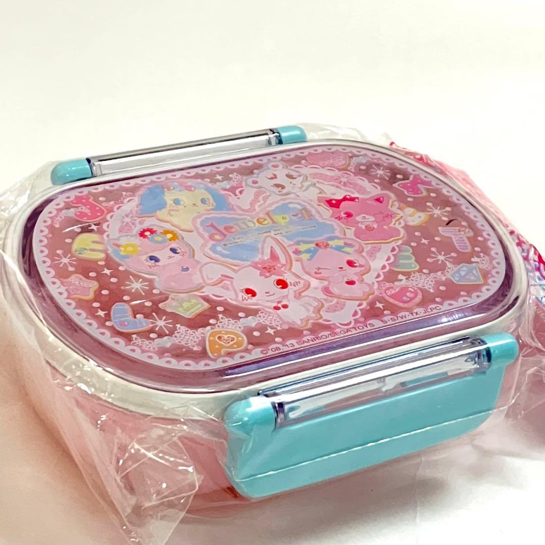 サンリオジュエルペット 水筒 弁当箱 カトラリー おしぼり コップ ランチクロス