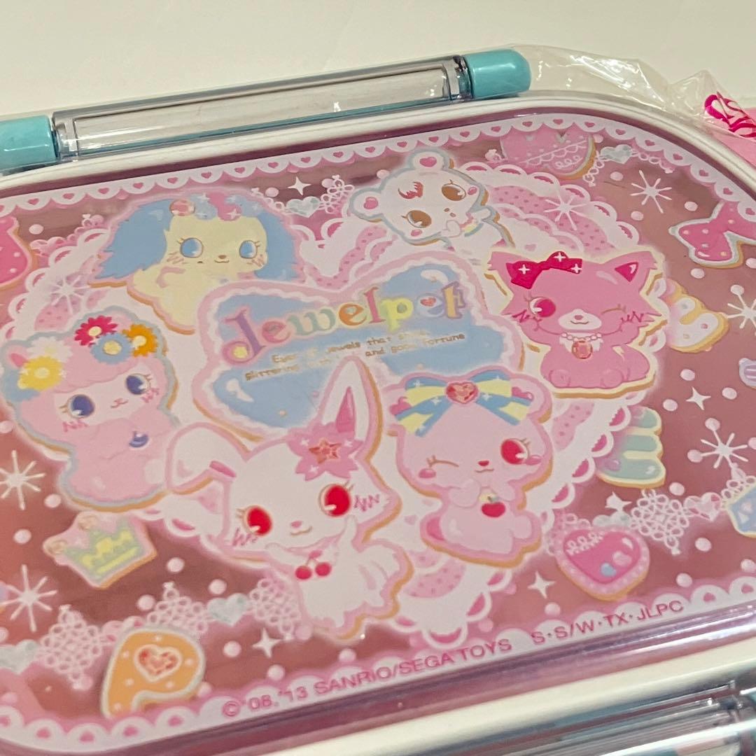 サンリオジュエルペット 水筒 弁当箱 カトラリー おしぼり コップ ランチクロス