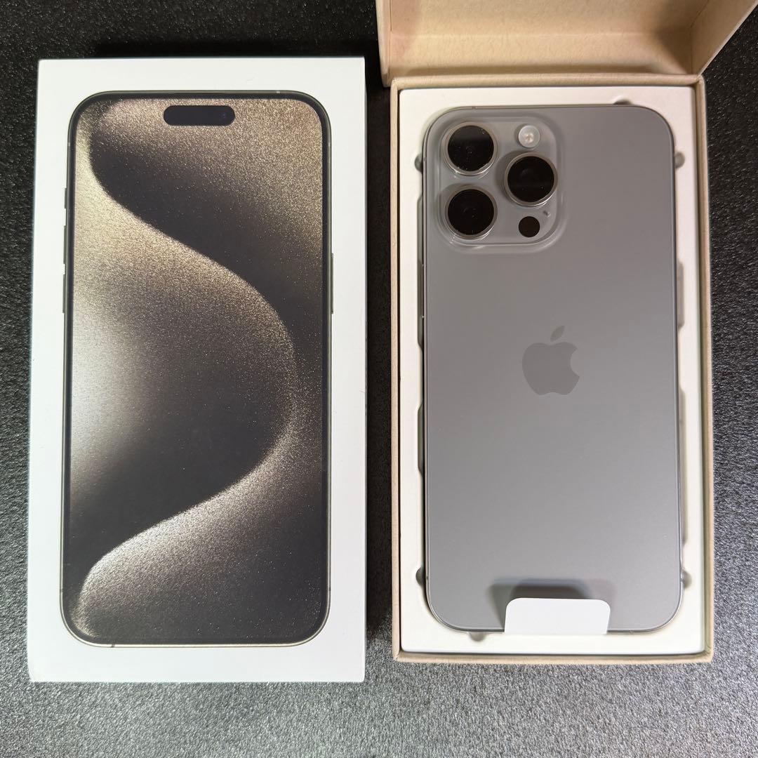 iPhone 15 pro max 256GB 新品未使用 ナチュラルチタニウム